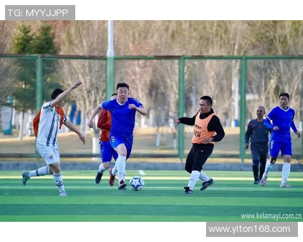 克拉玛依足球明星的崛起与梦想追逐之路